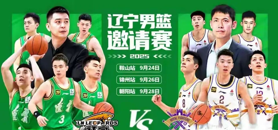 AA, 快手 AA, 快手