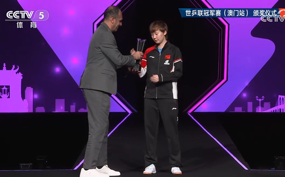 net, 王曼昱全程, src net, 王曼昱全程, src