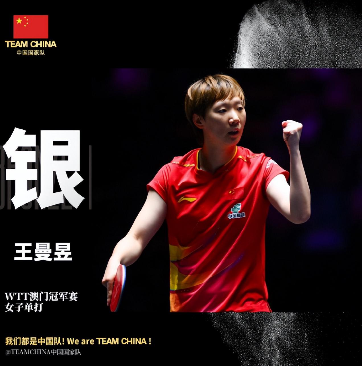 她应该是自 她应该是自