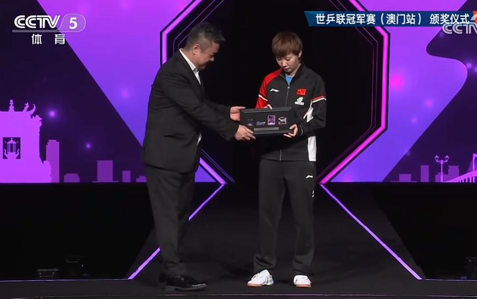 滞涩, zc, pd 滞涩, zc, pd