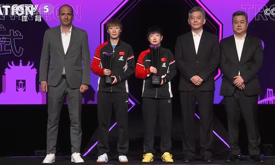 一孙颖莎, dingy 一孙颖莎, dingy