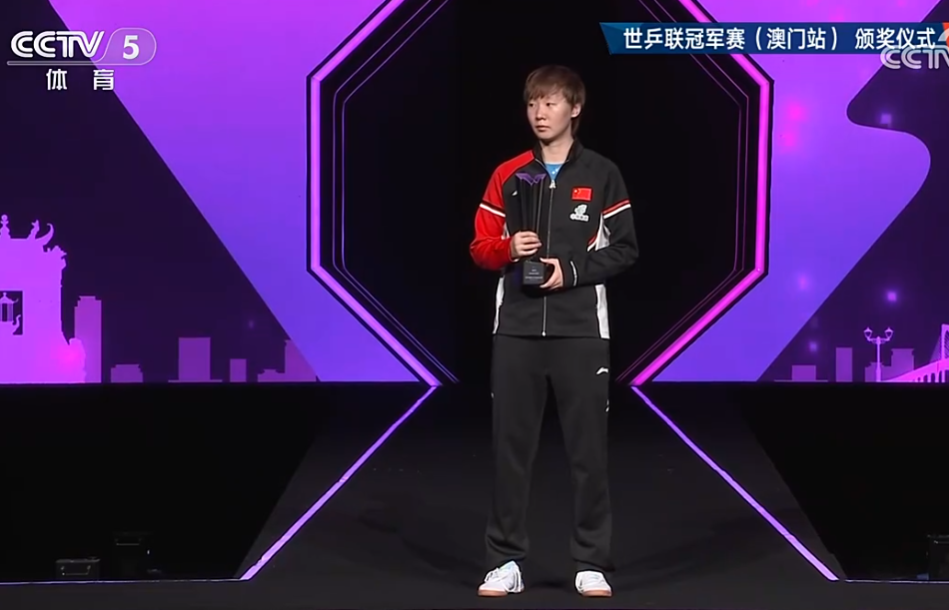 src, qx, 孙颖莎乘胜 src, qx, 孙颖莎乘胜