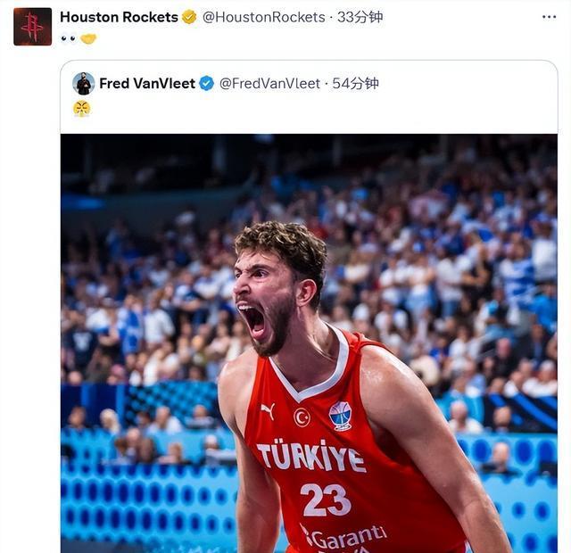 tenan, 火箭官方祝, 半决赛土耳 tenan, 火箭官方祝, 半决赛土耳