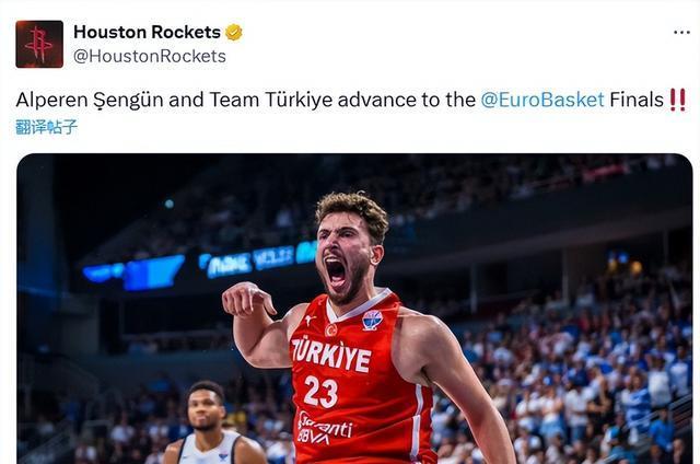 yid, 分大胜, 贺他晋级决 yid, 分大胜, 贺他晋级决