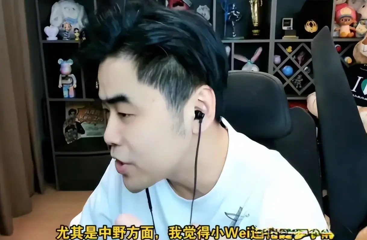 亡的选手 亡的选手