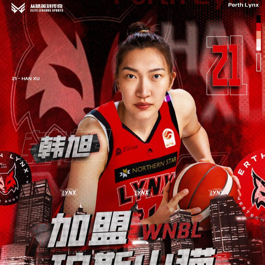 四川女篮与, MaVpu, 竞争力 四川女篮与, MaVpu, 竞争力