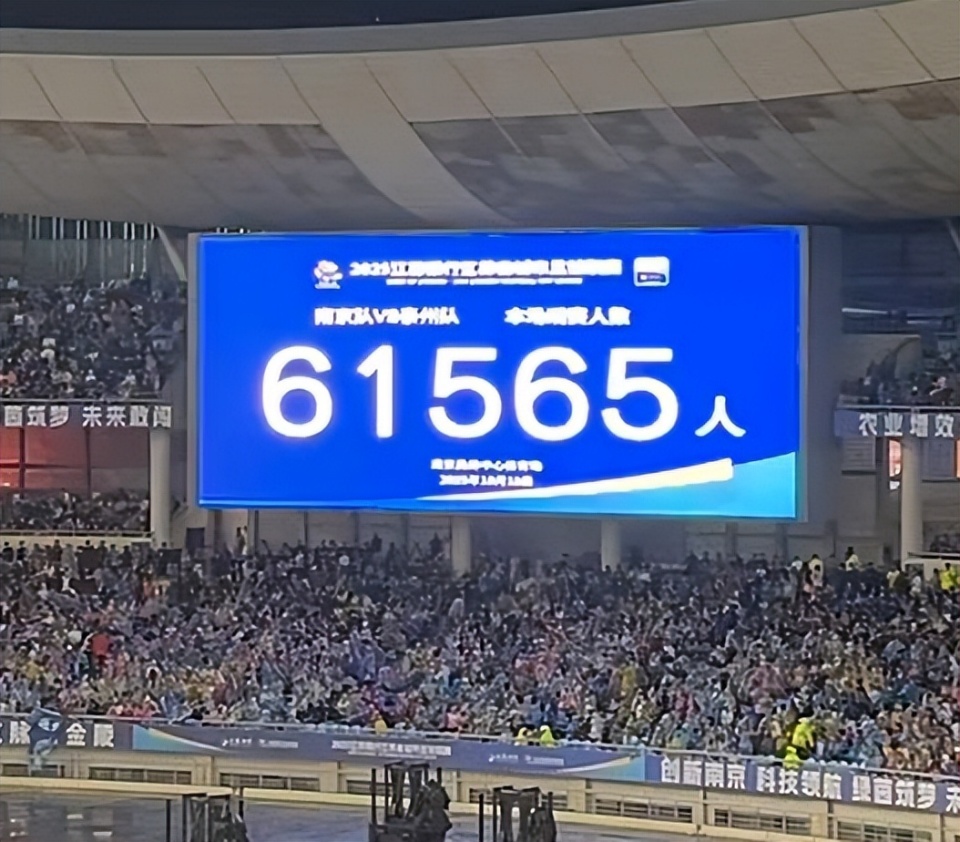 Mpktd, 黑马 Mpktd, 黑马