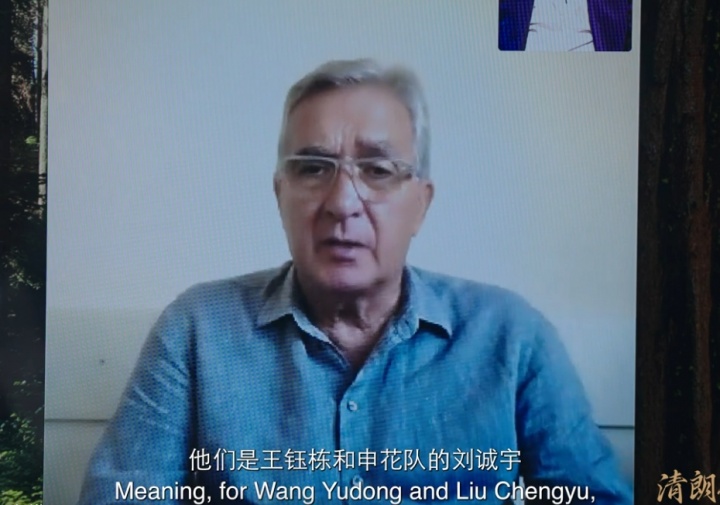 这将是他们, 地亚冠军球, 是萨格勒布 这将是他们, 地亚冠军球, 是萨格勒布